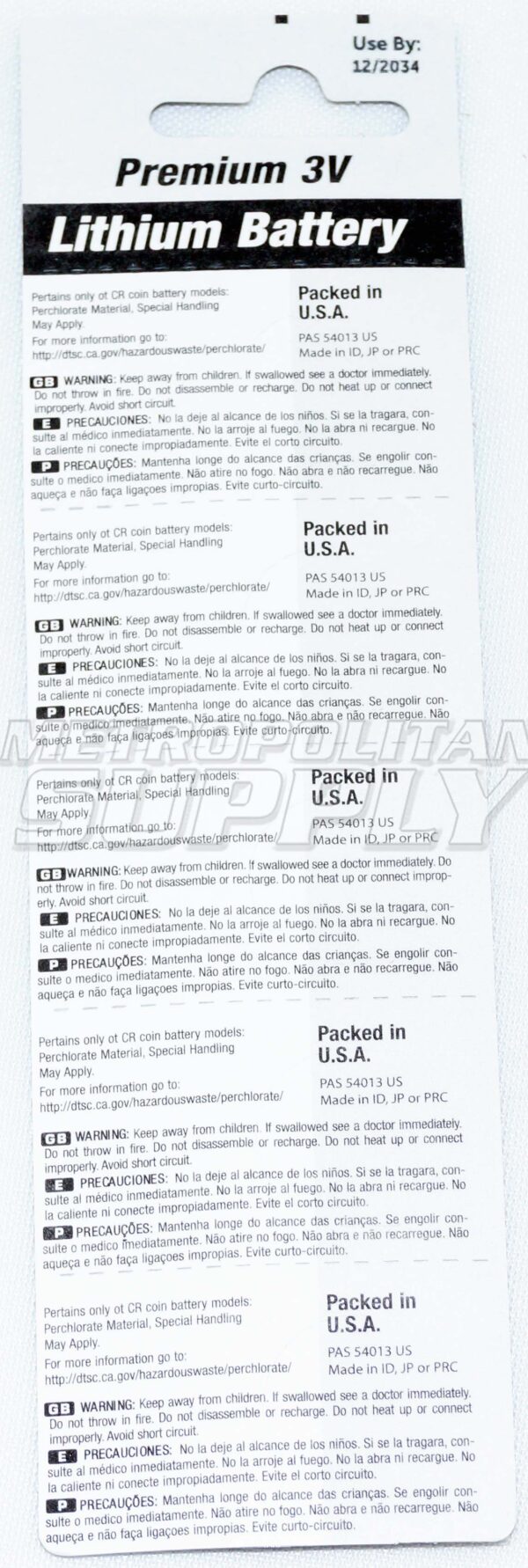 Panasonic 2450 Keyless Remote Battery 5/Pk - Image 2