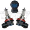 Repl Halogen Insert / Fog Lamp H11LL Long Life (Osram) - Image 2