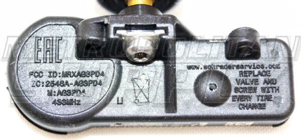 Repl TPMS Sensor - (Clamp-In, 433MHz)